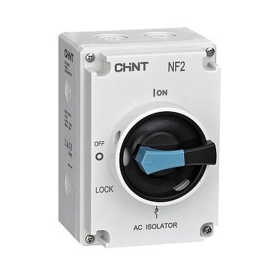NF2-100/3BO в пластиковом коробе IP65 (R) | Выключатель-разъединитель
