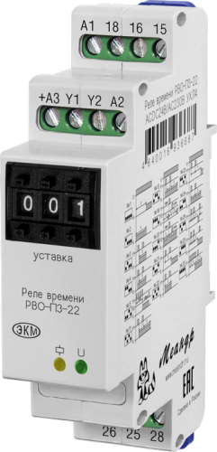 РВО-П3-22 ACDC24/AC230В УХЛ4 | Реле времени однокомандное