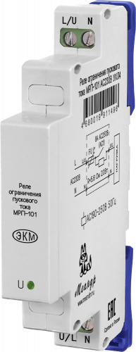 МРП-101 AC230В УХЛ2 | Реле ограничения пускового тока