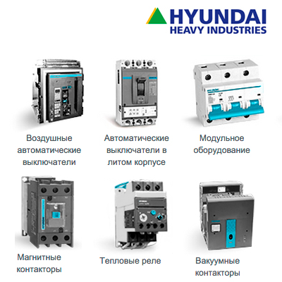 HGP100S-G3PEDS0000C00100 | HGP100S-G 3PEDS0000C00100 40-100A (ETU-D, LSIG) ток к.з. 85kA AC380/415В Автоматический выключатель